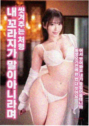 阿凡达水之道 金桔影院推荐