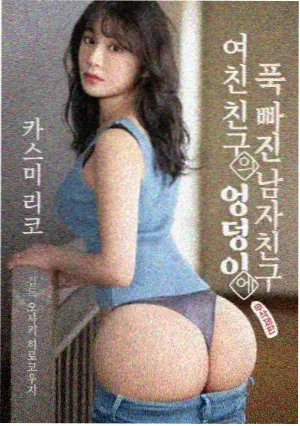 繁花 金桔影院年代剧